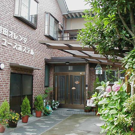 Arida Orange Youth HostelYuasa エクステリア 写真