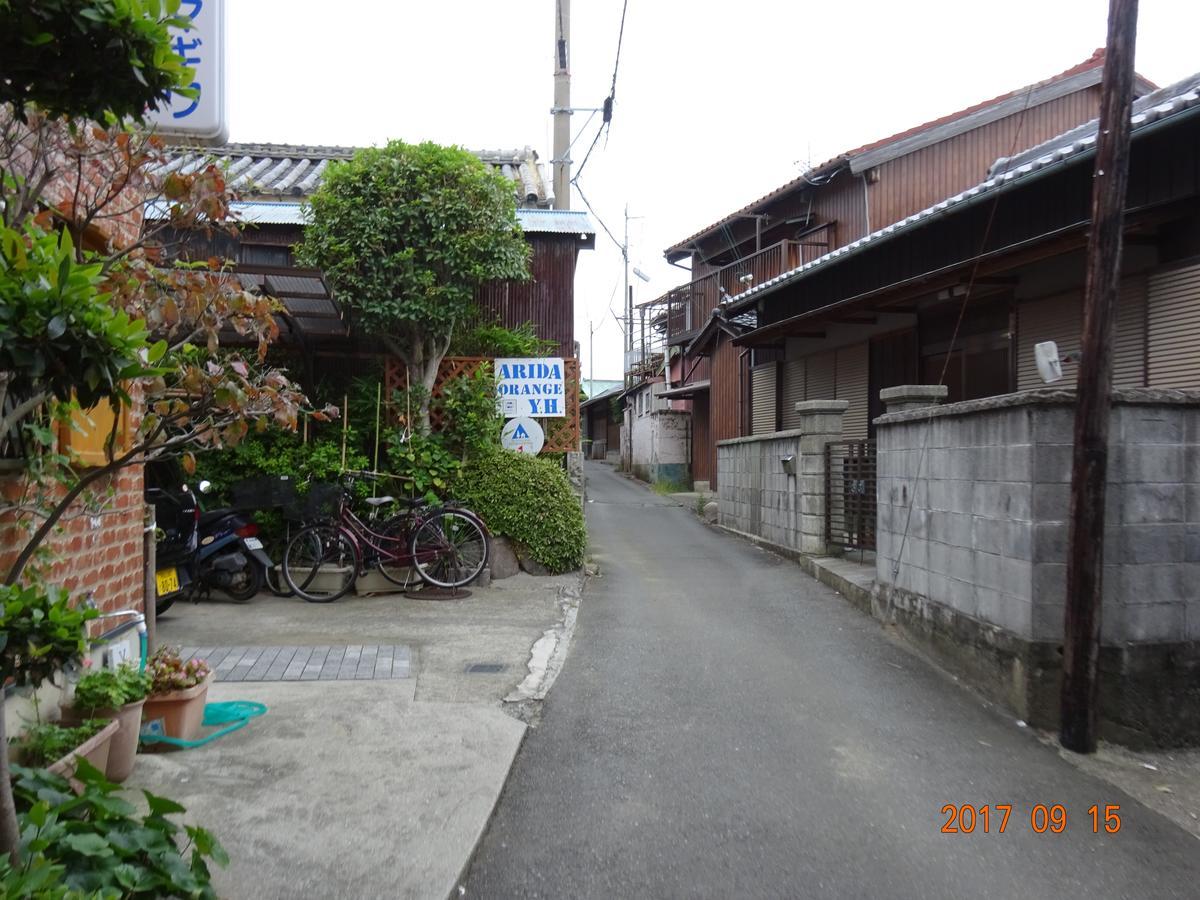 Arida Orange Youth HostelYuasa エクステリア 写真