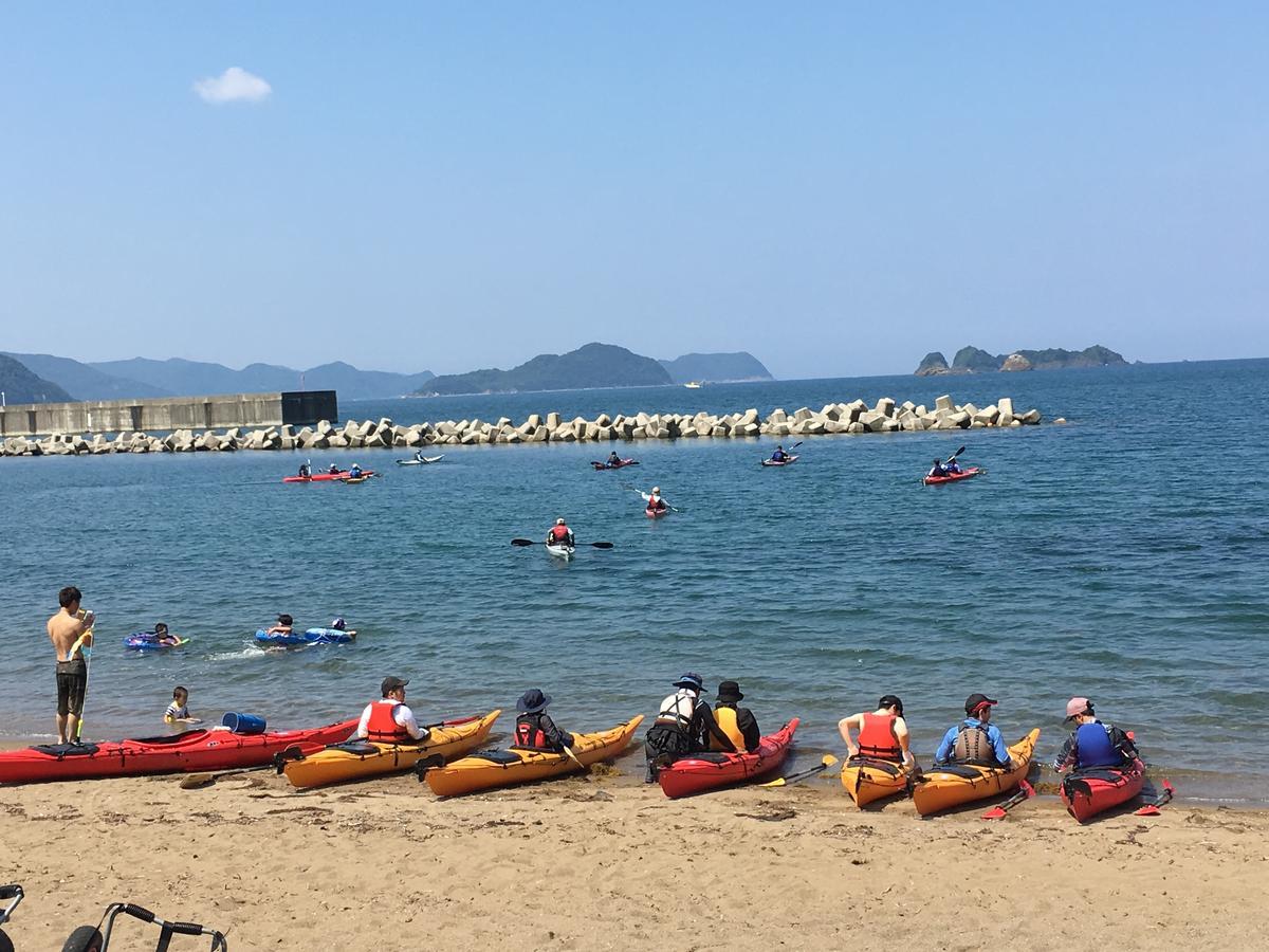 Arida Orange Youth HostelYuasa エクステリア 写真